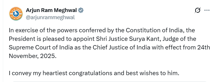 Arjun Ram Meghwal
