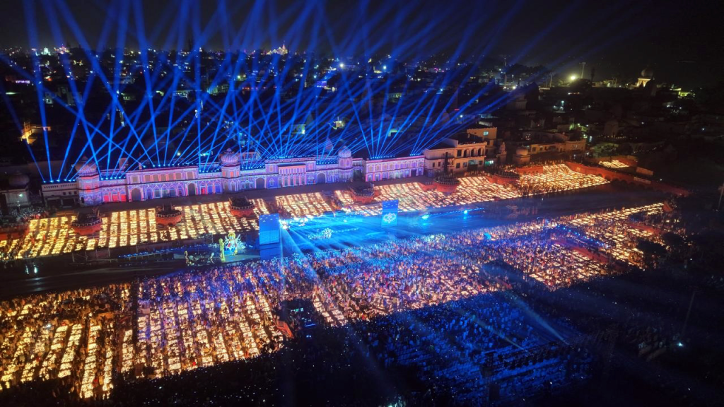 Ayodhya Deepotsav 2025