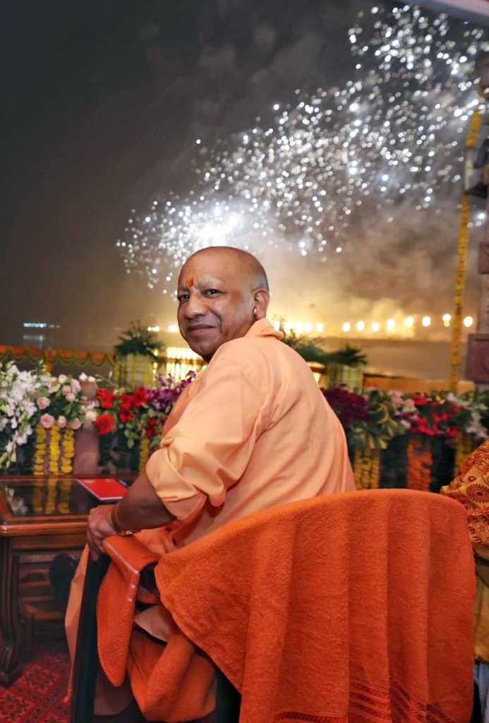 Deepotsav 2025