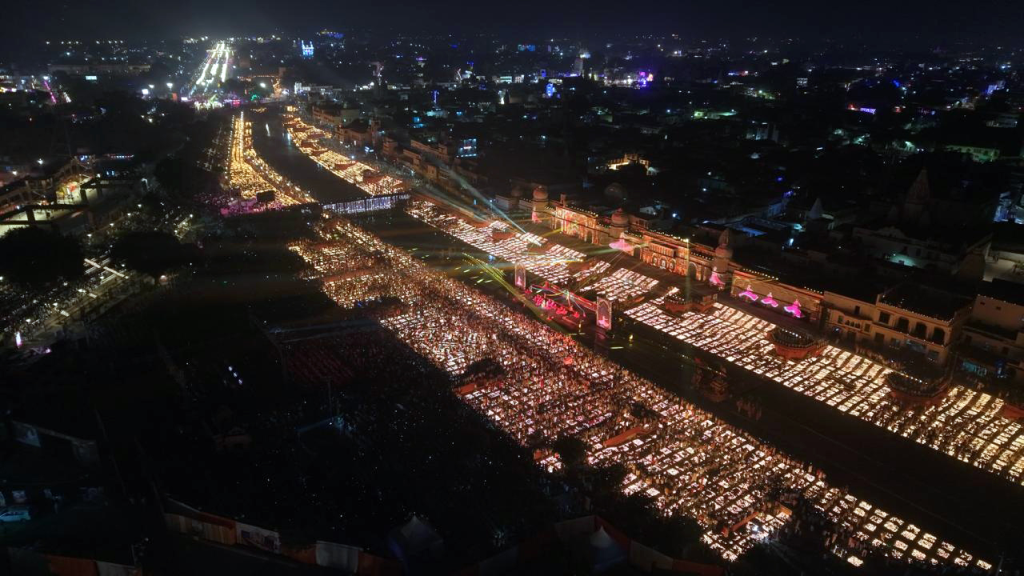 Guinness World Records