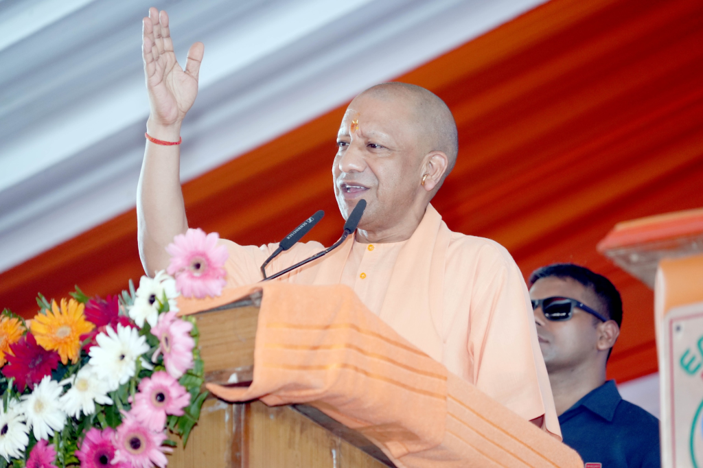 cm yogi