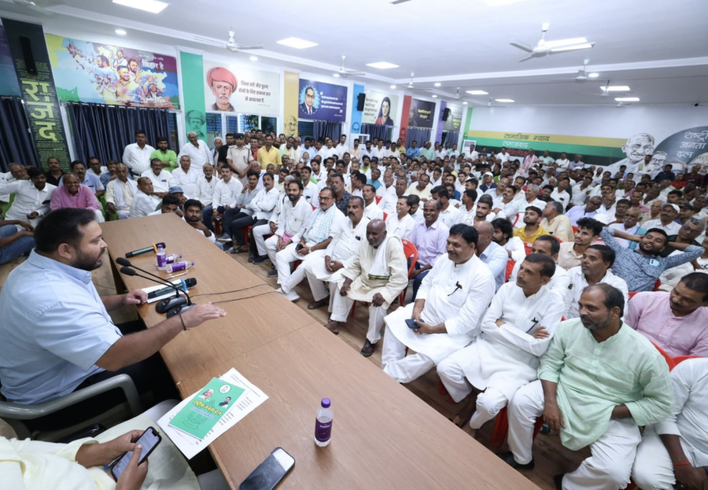 Tejashwi Yadav