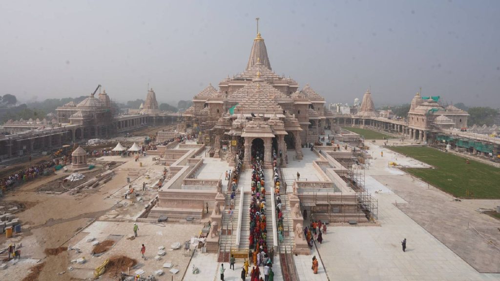 Ram Mandir