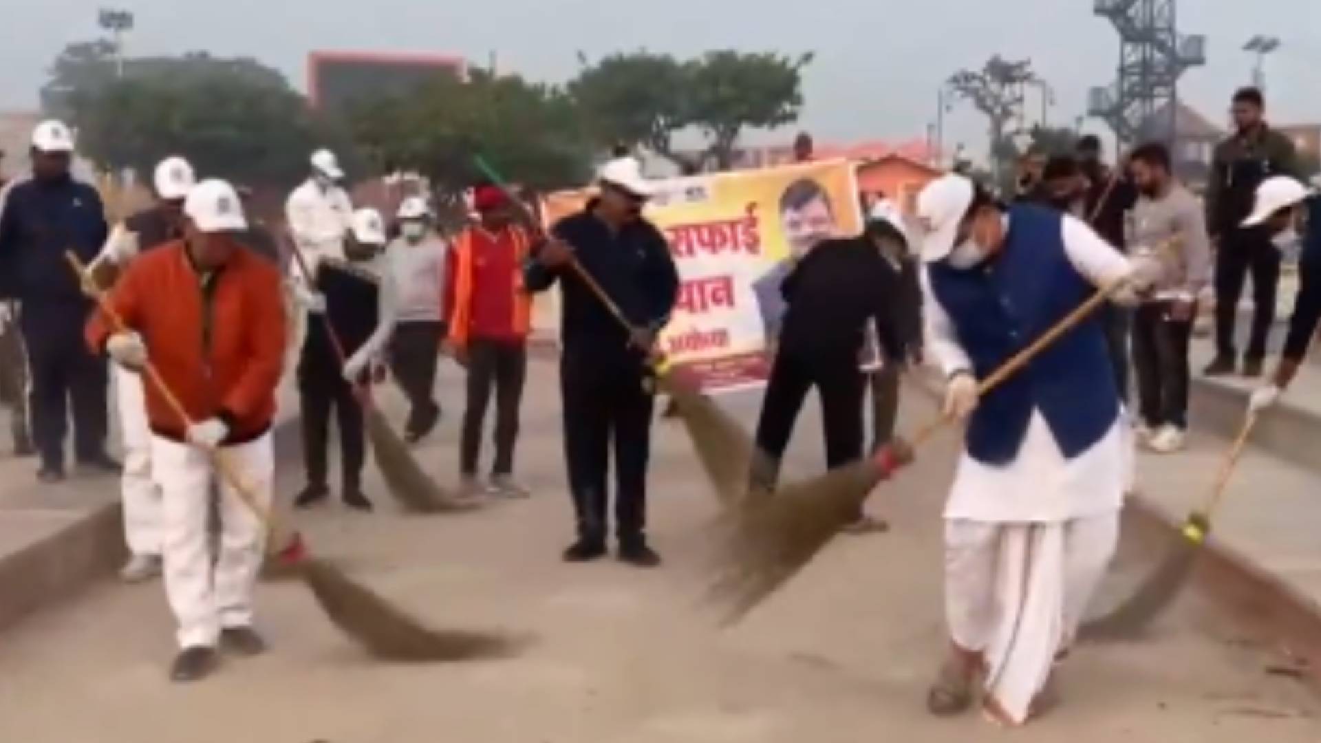 Ayodhya Flag Hoisting Ceremony