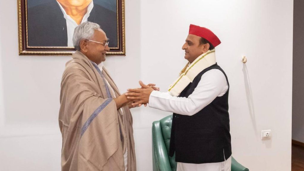Bihar