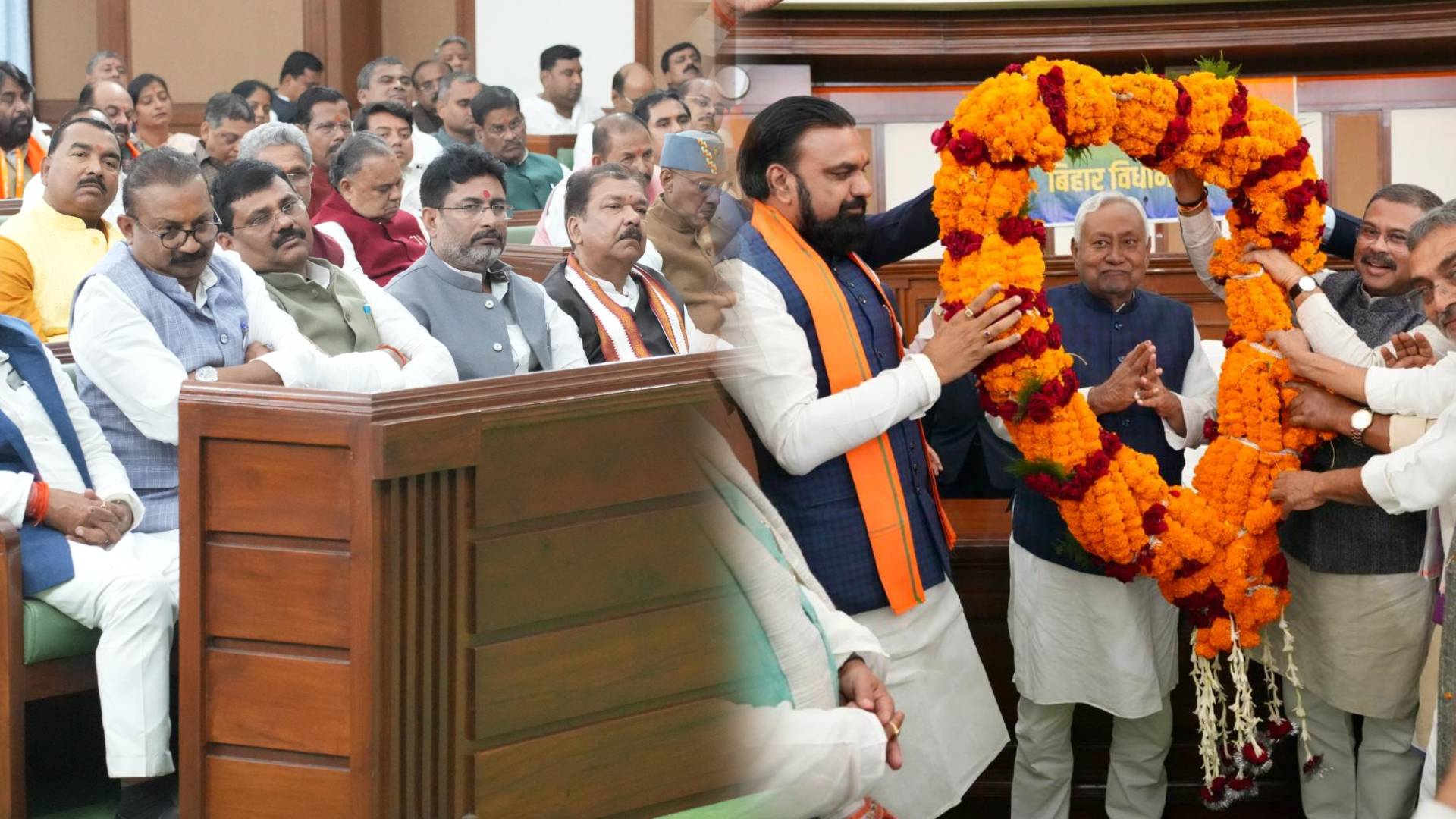 Bihar