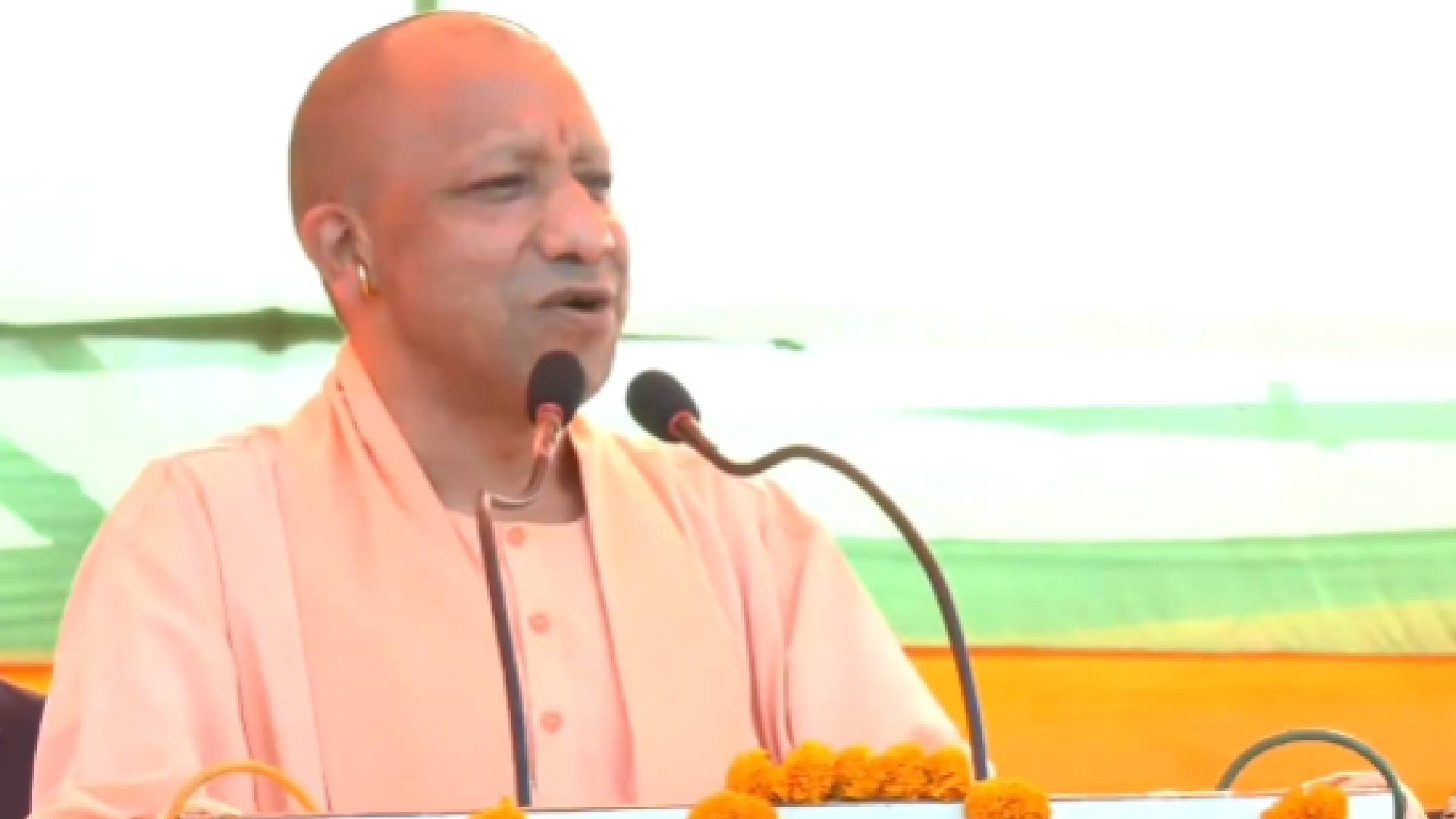 Bihar Election 2025
