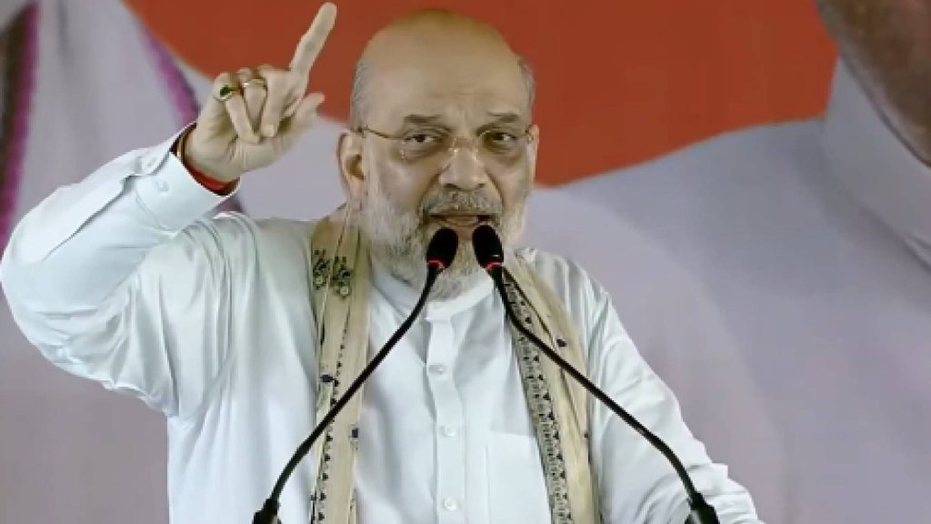 Bihar Election 2025