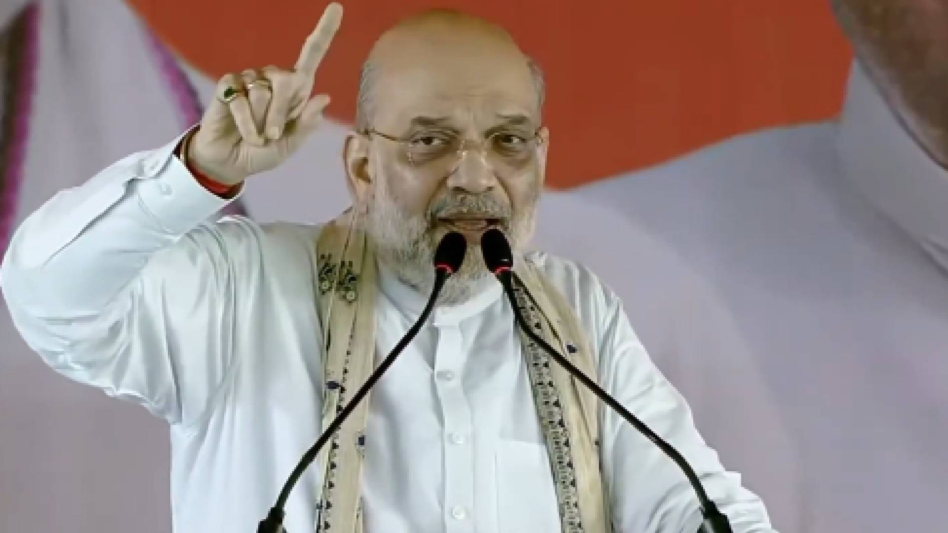 Bihar Election 2025