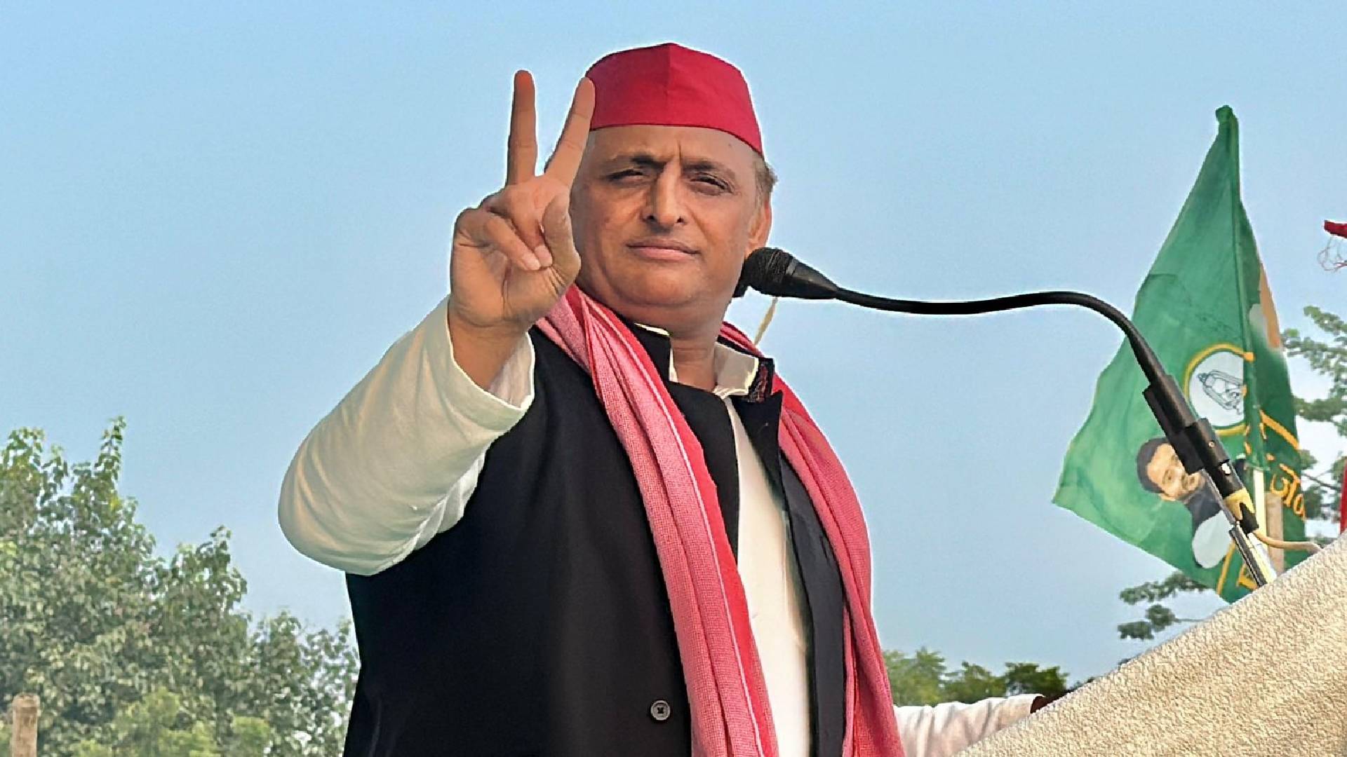 Bihar Election 2025