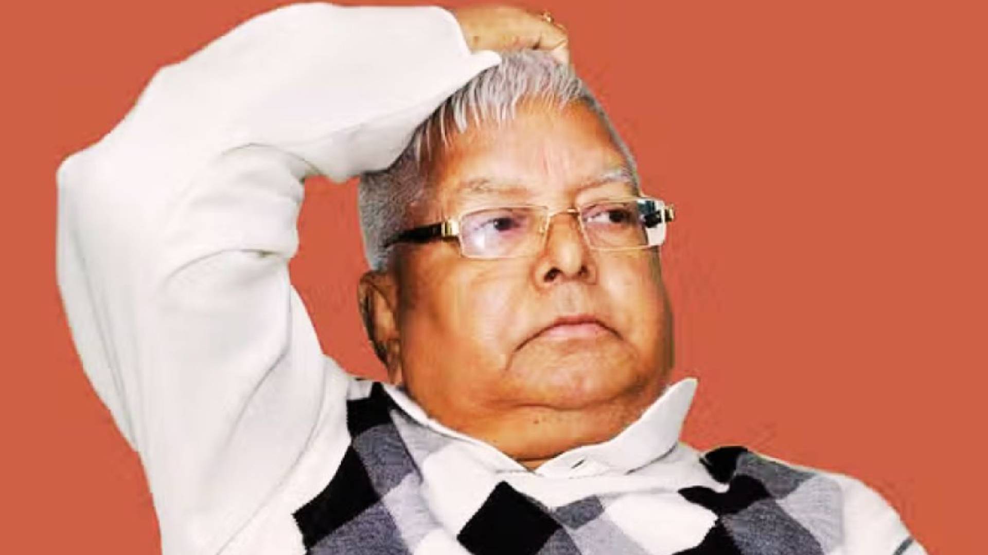 Bihar Election Results 2025