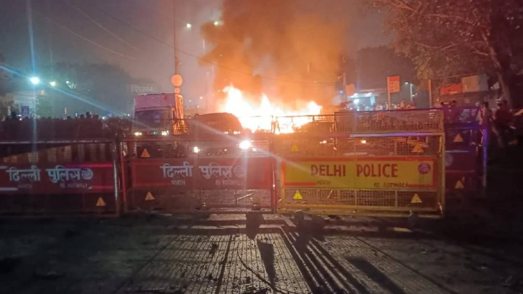 Delhi Blast