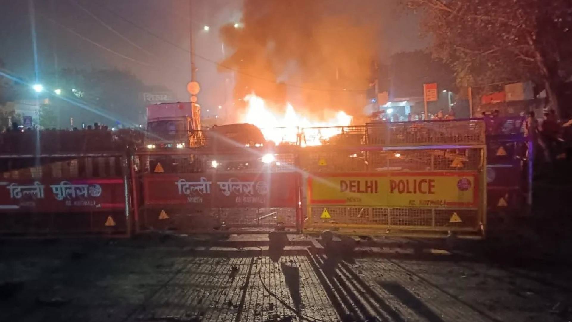 Delhi Blast