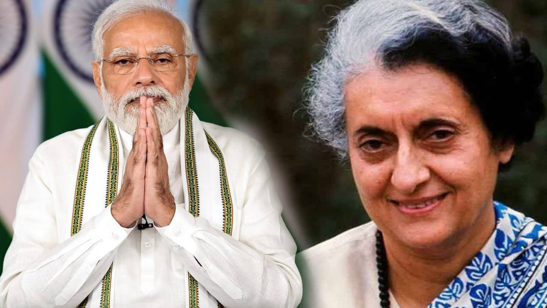 Indira Gandhi Birth Anniversary