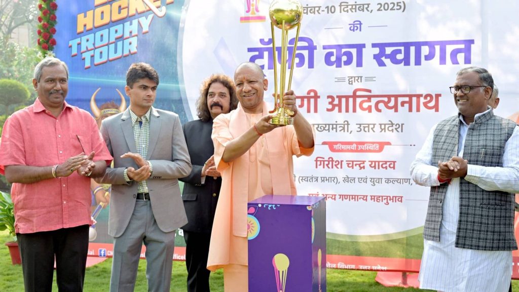 Lucknow