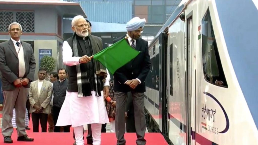 PM Modi Varanasi Visit