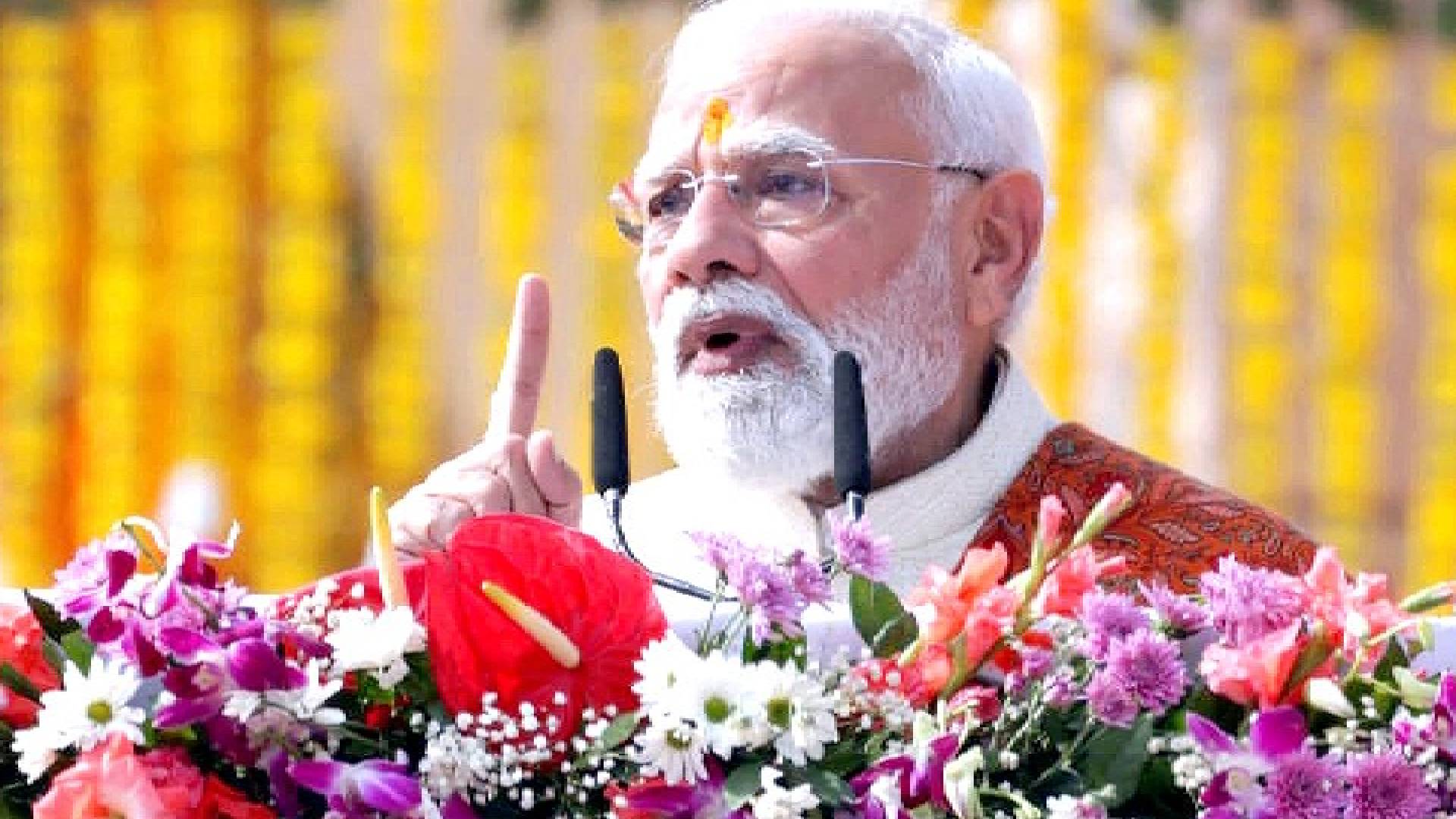 Ram Mandir Flag Hoisting