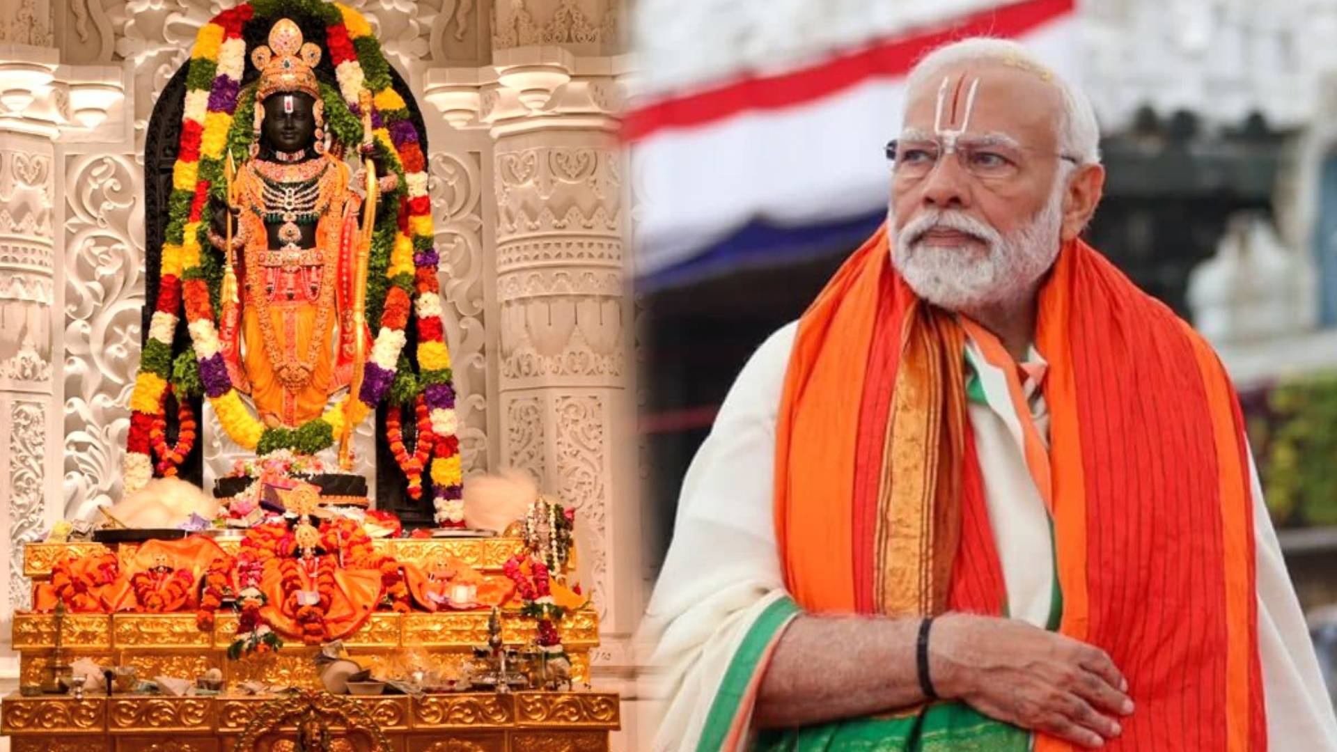 Ram Mandir Flag Hoisting
