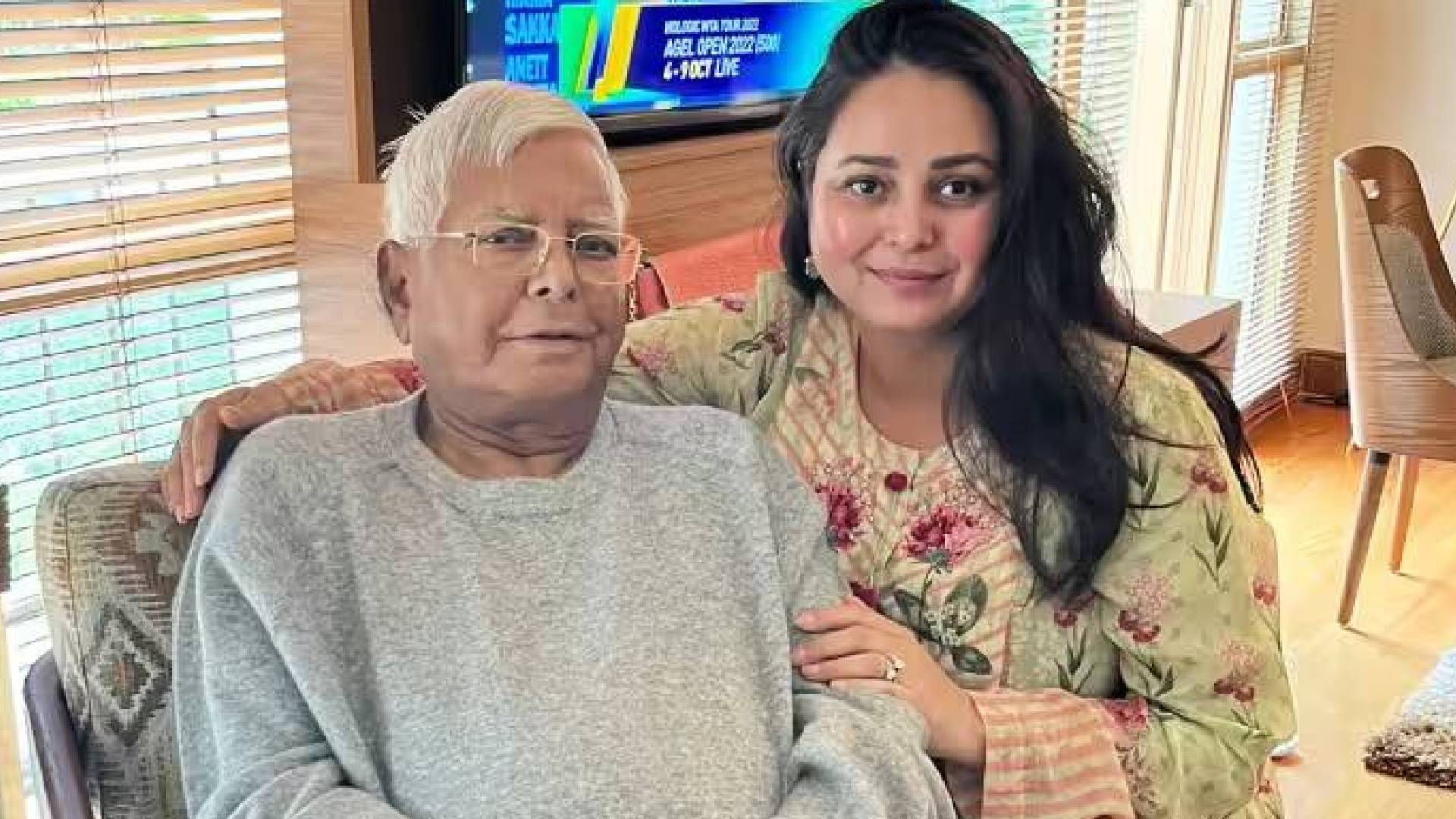 Rohini Acharaya Quit Politics