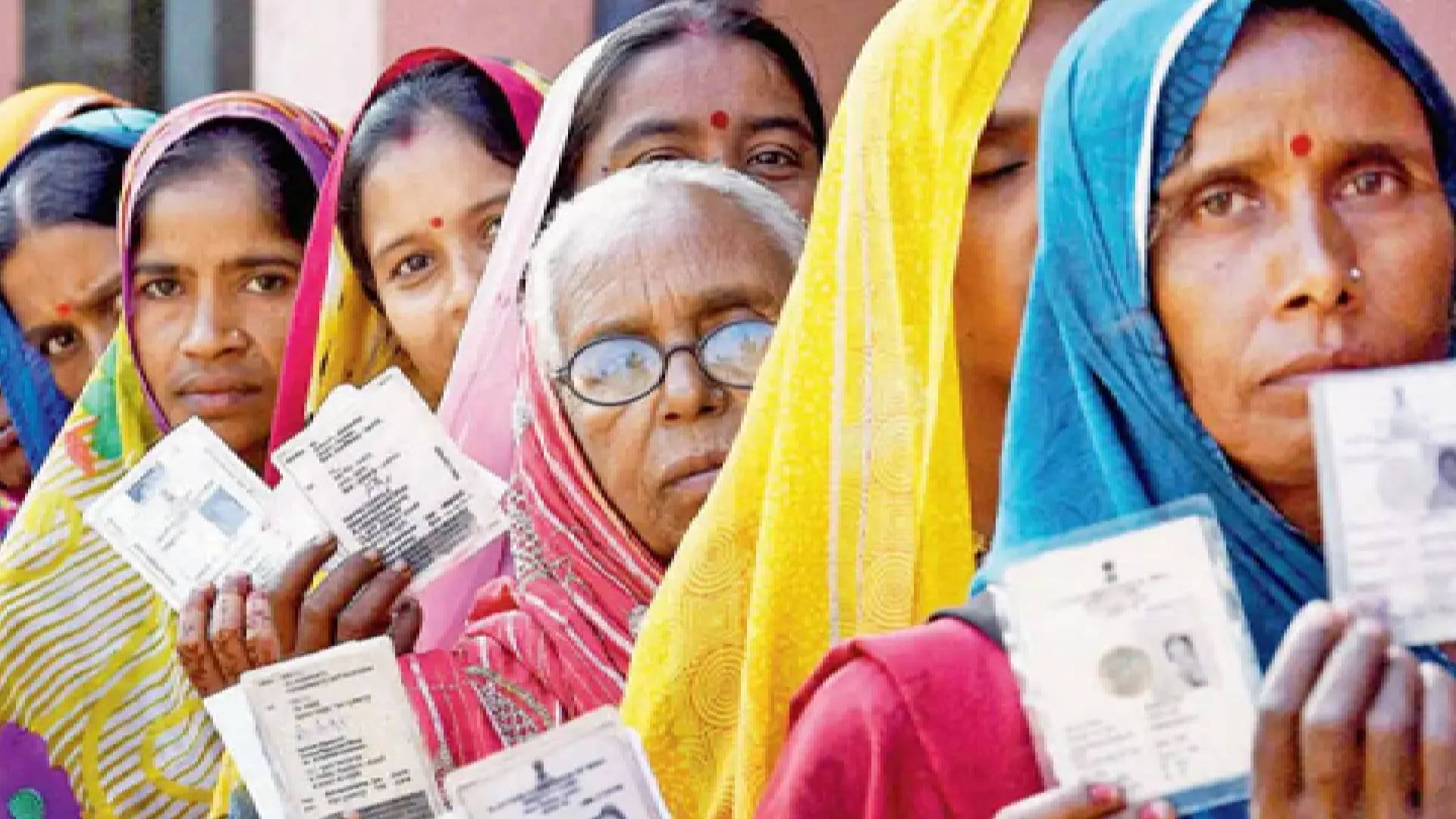 Sitamarhi Assembly Election 2025