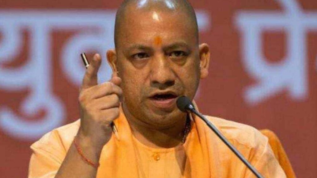 Uttar Pradesh