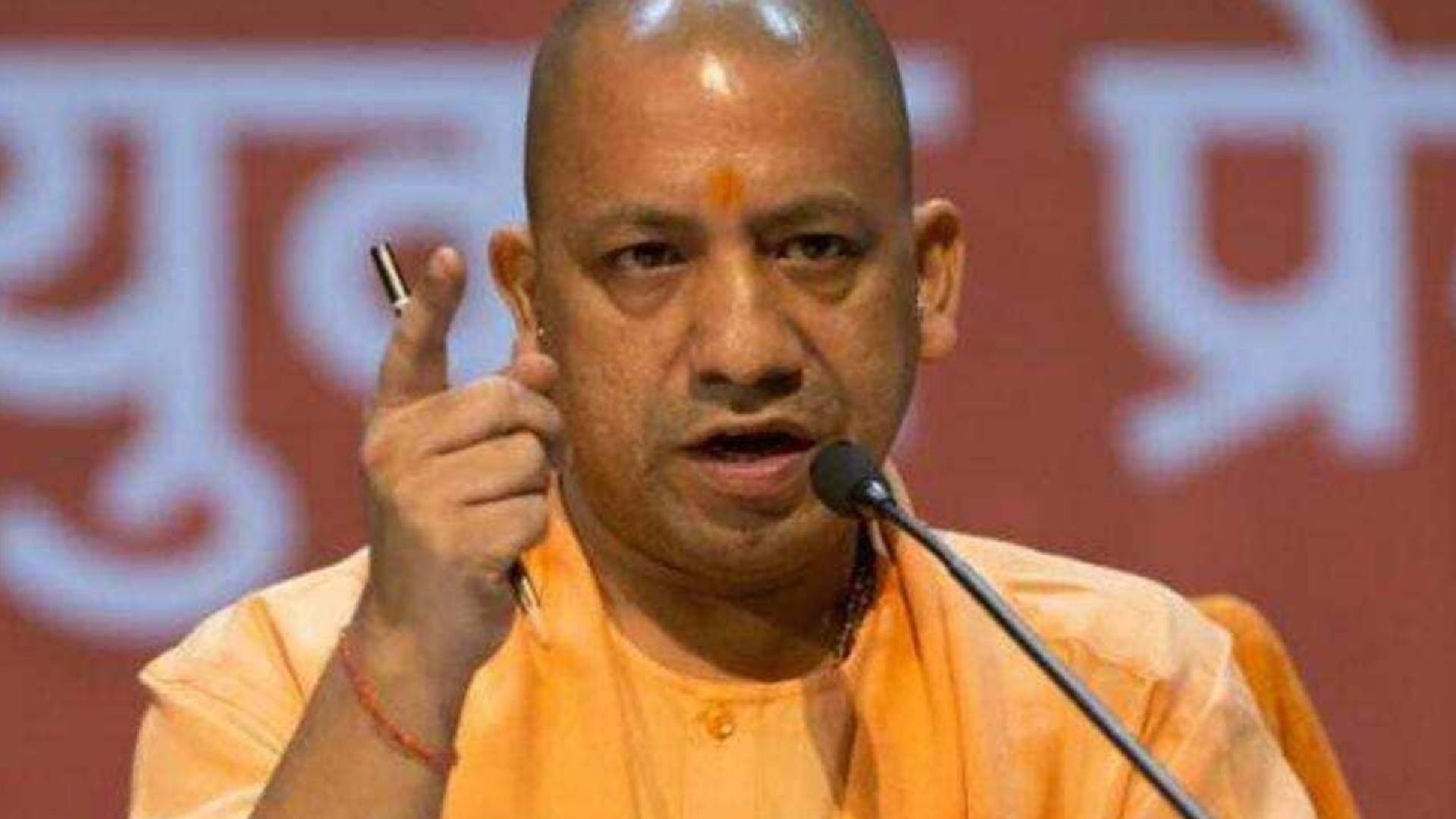 Uttar Pradesh