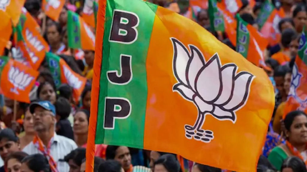 Uttar Pradesh