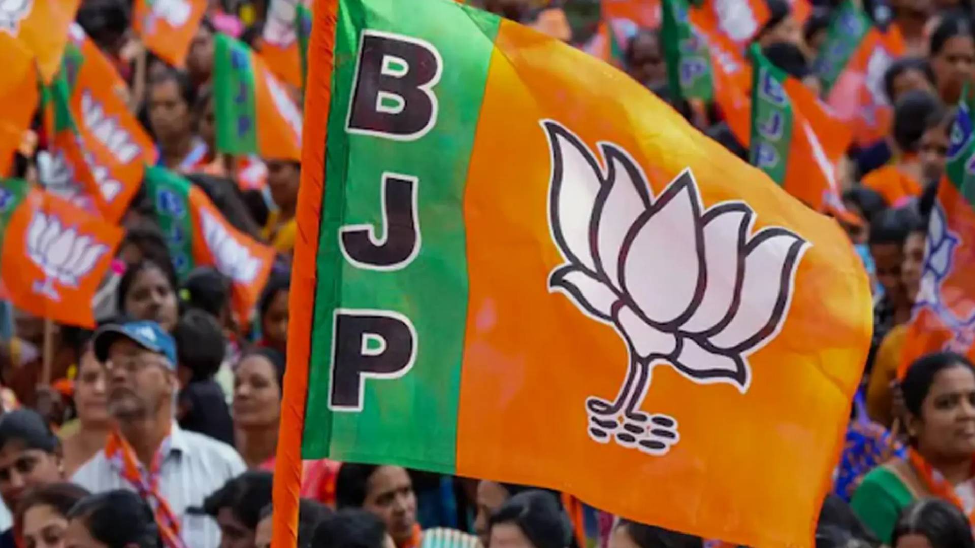 Uttar Pradesh