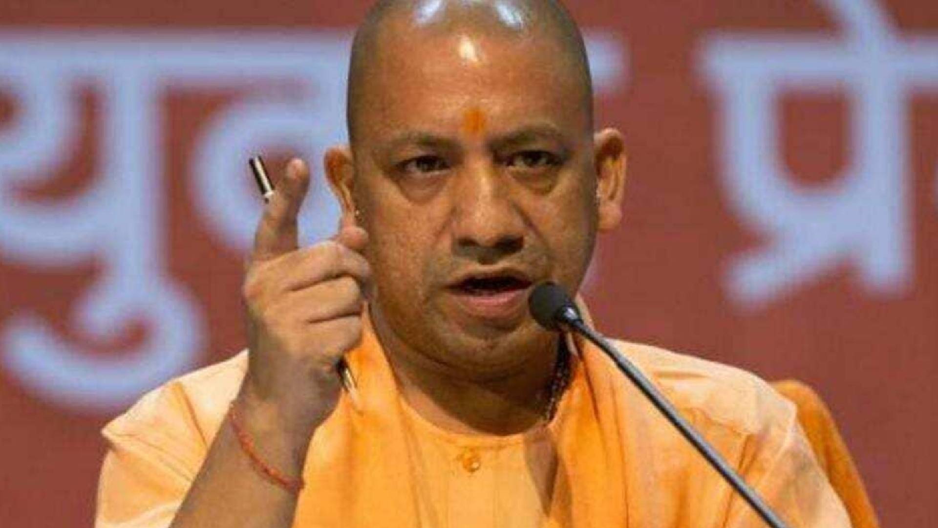 Uttar Pradesh