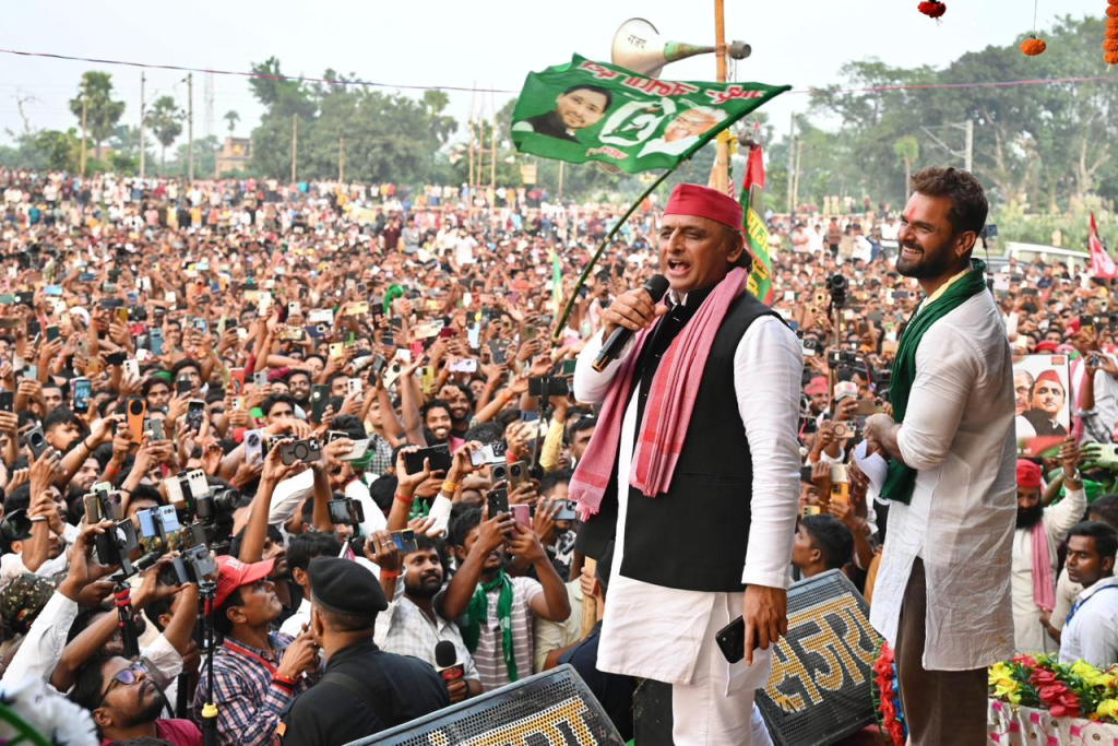 Akhilesh Yadav