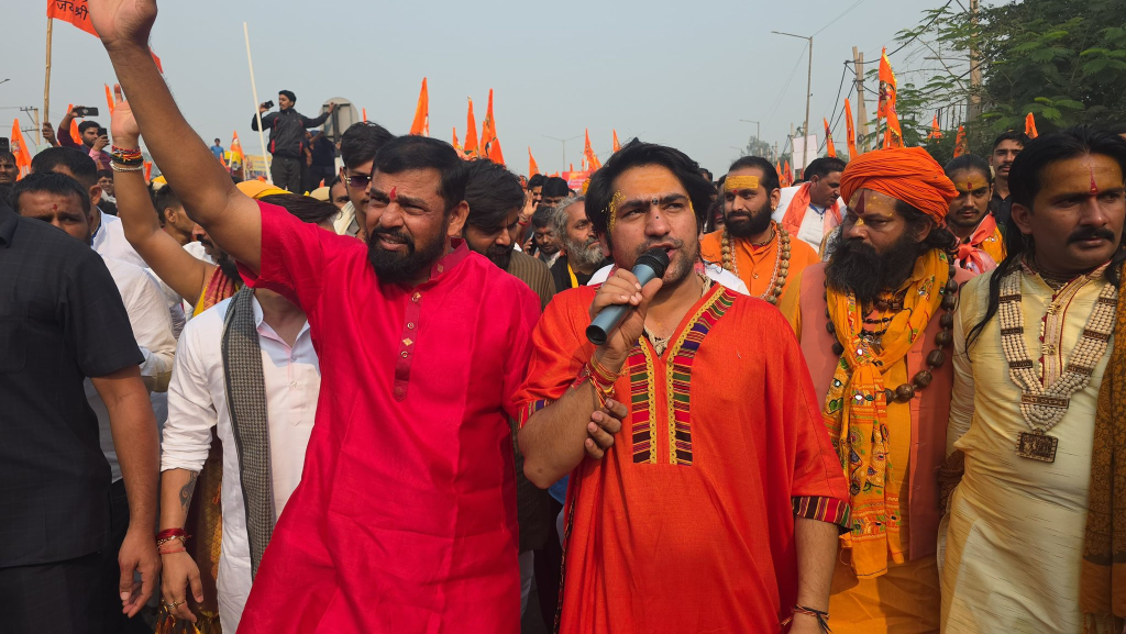 Delhi Blast