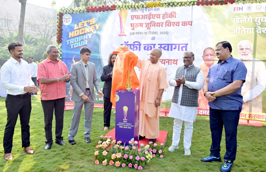 CM Yogi Adityanath
