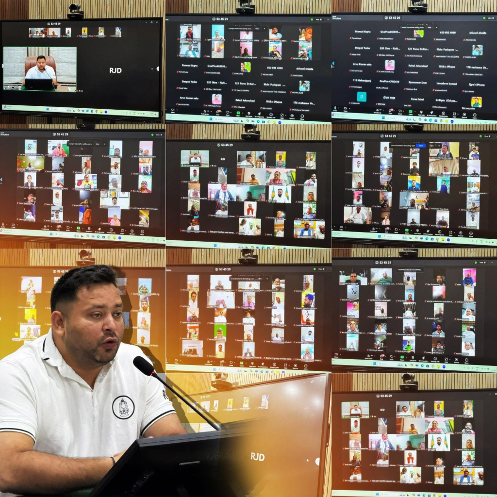 Tejashwi Yadav