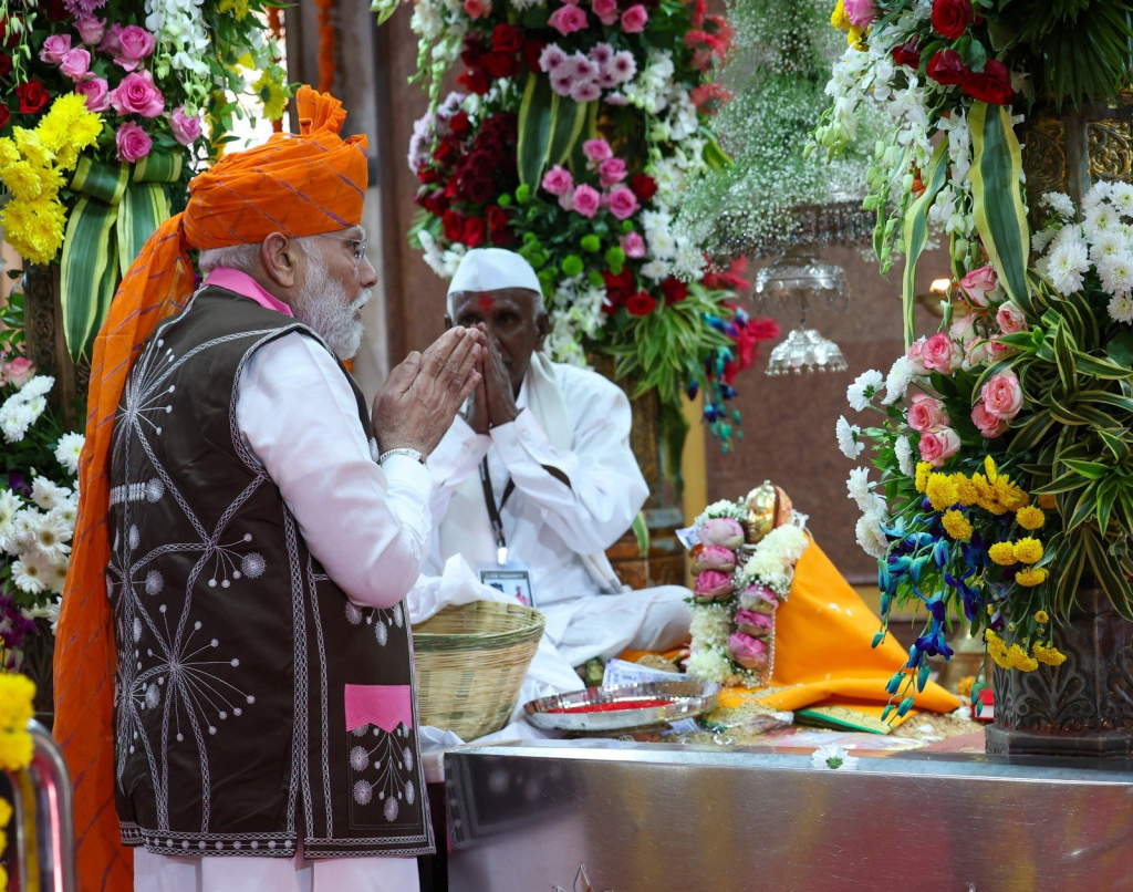 Janjatiya Gaurav Diwas
