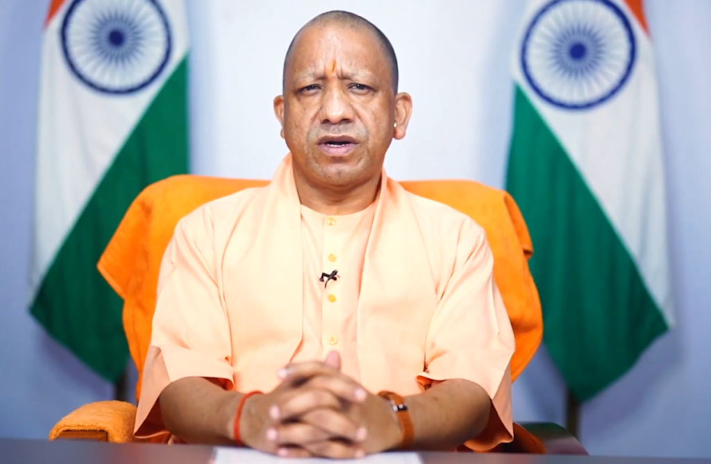 cm yogi