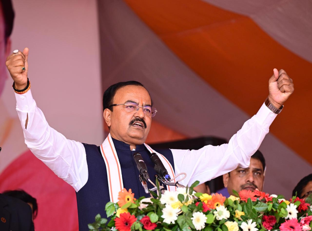 Keshav Prasad Maurya