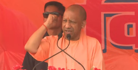 Yogi Adityanath