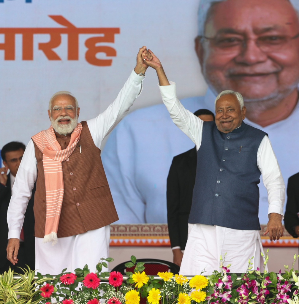 Nitish Kumar