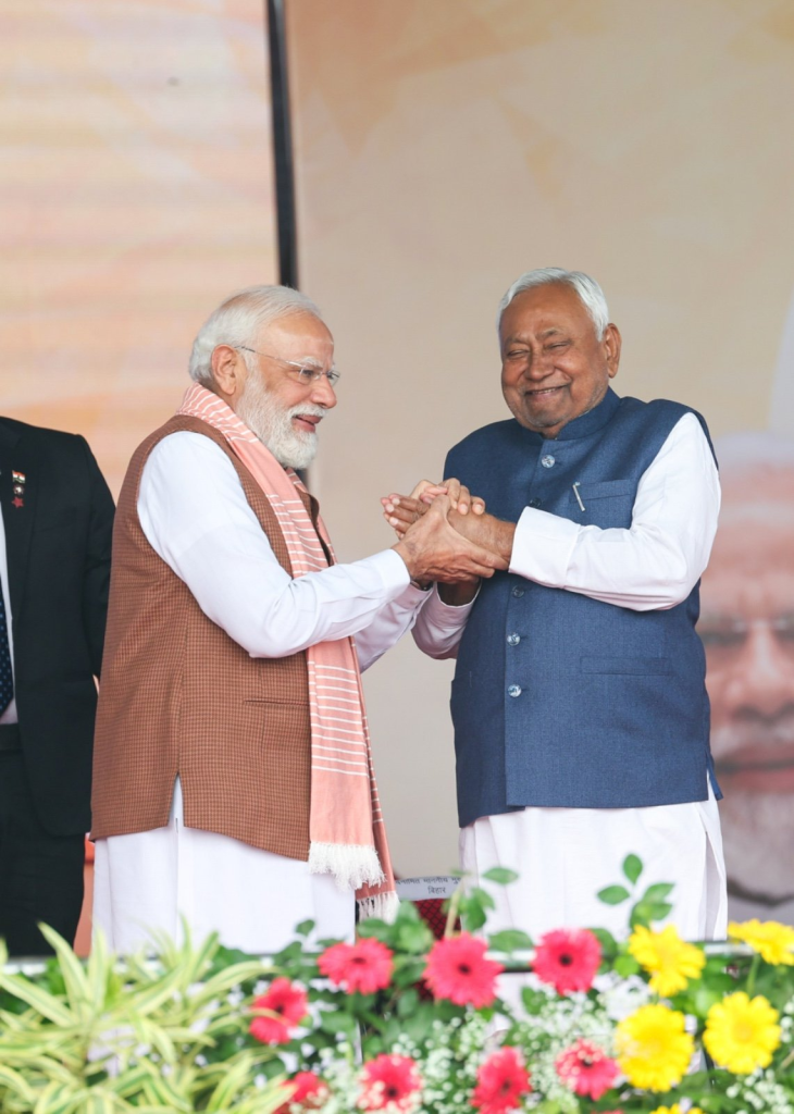 PM Modi
