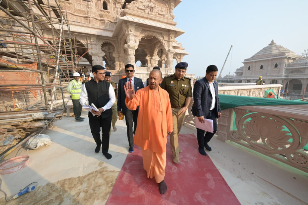 CM Yogi