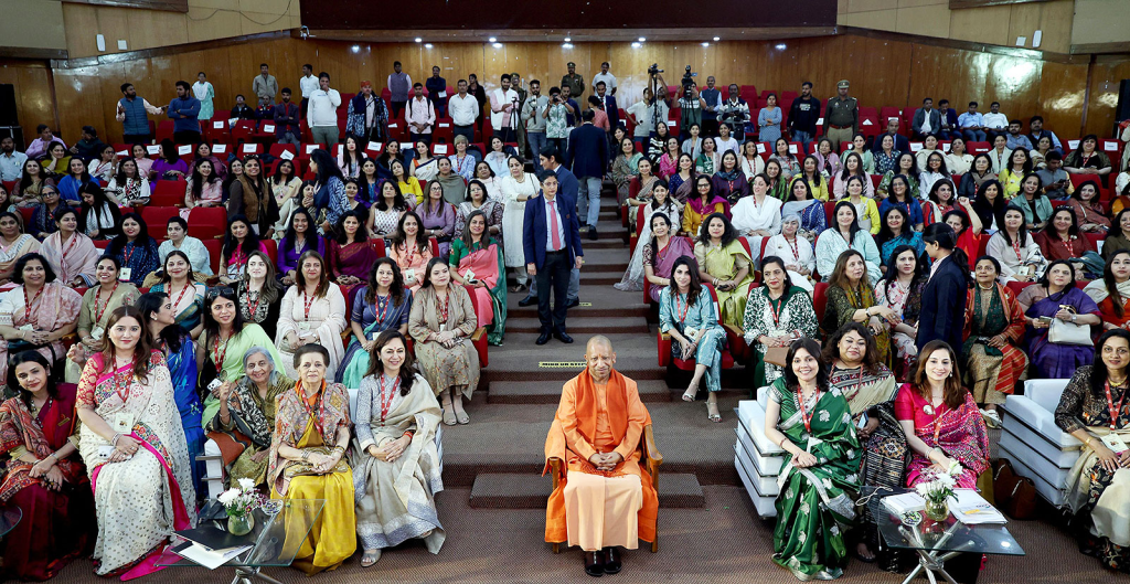 uttar Pradesh
