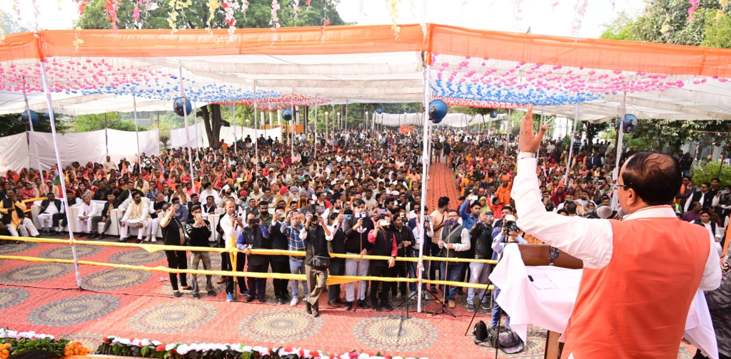 rampur