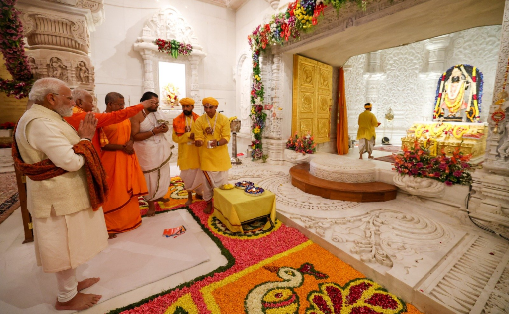 Ram Mandir