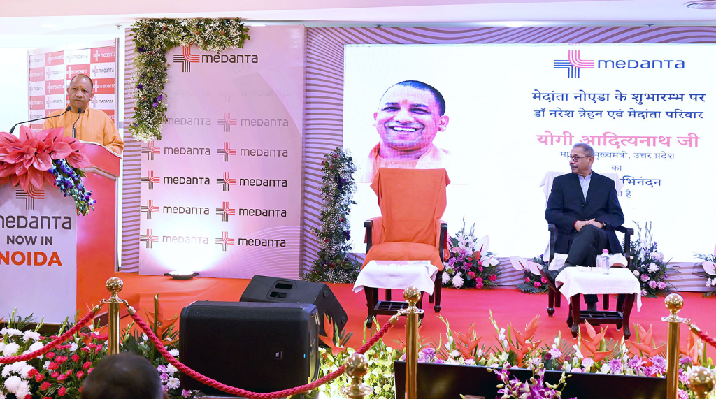 CM Yogi