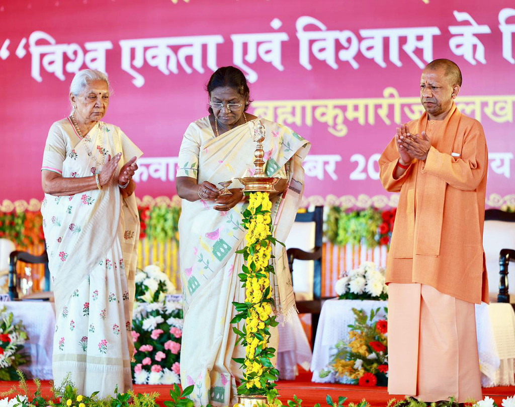 cm yogi