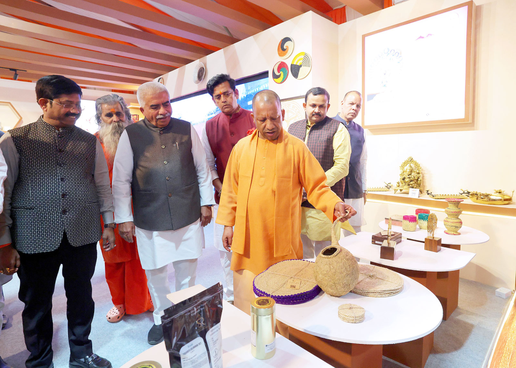 Gorakhpur Trade Show
