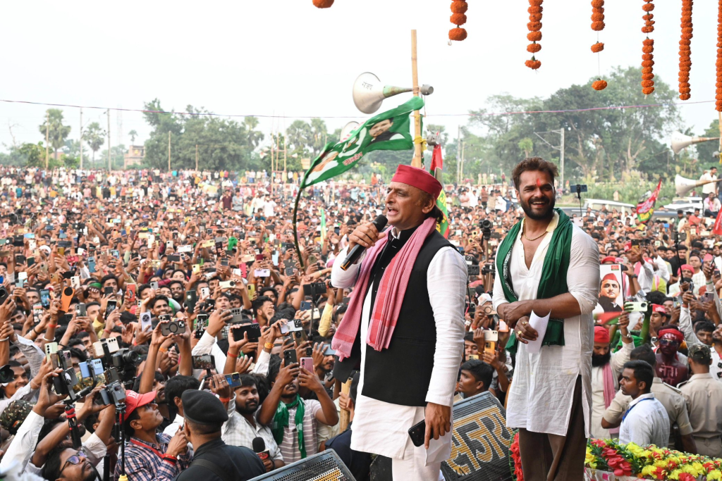 Bihar