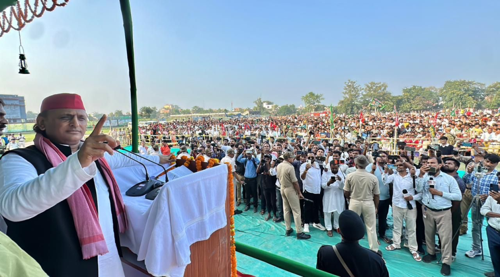 Akhilesh Yadav