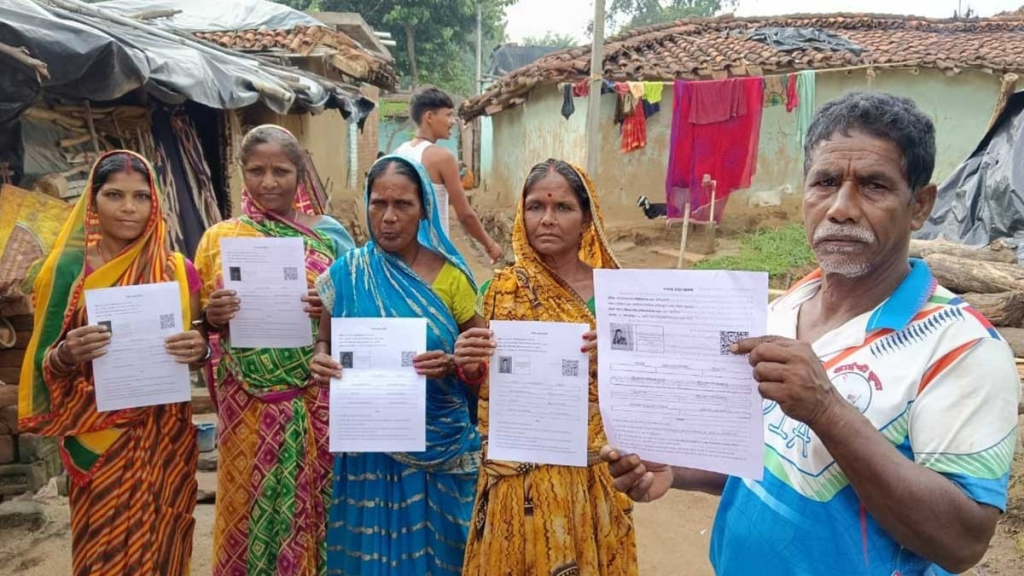 Bihar Election 2025