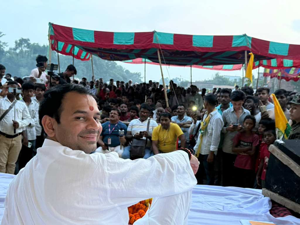 Tej Pratap Yadav